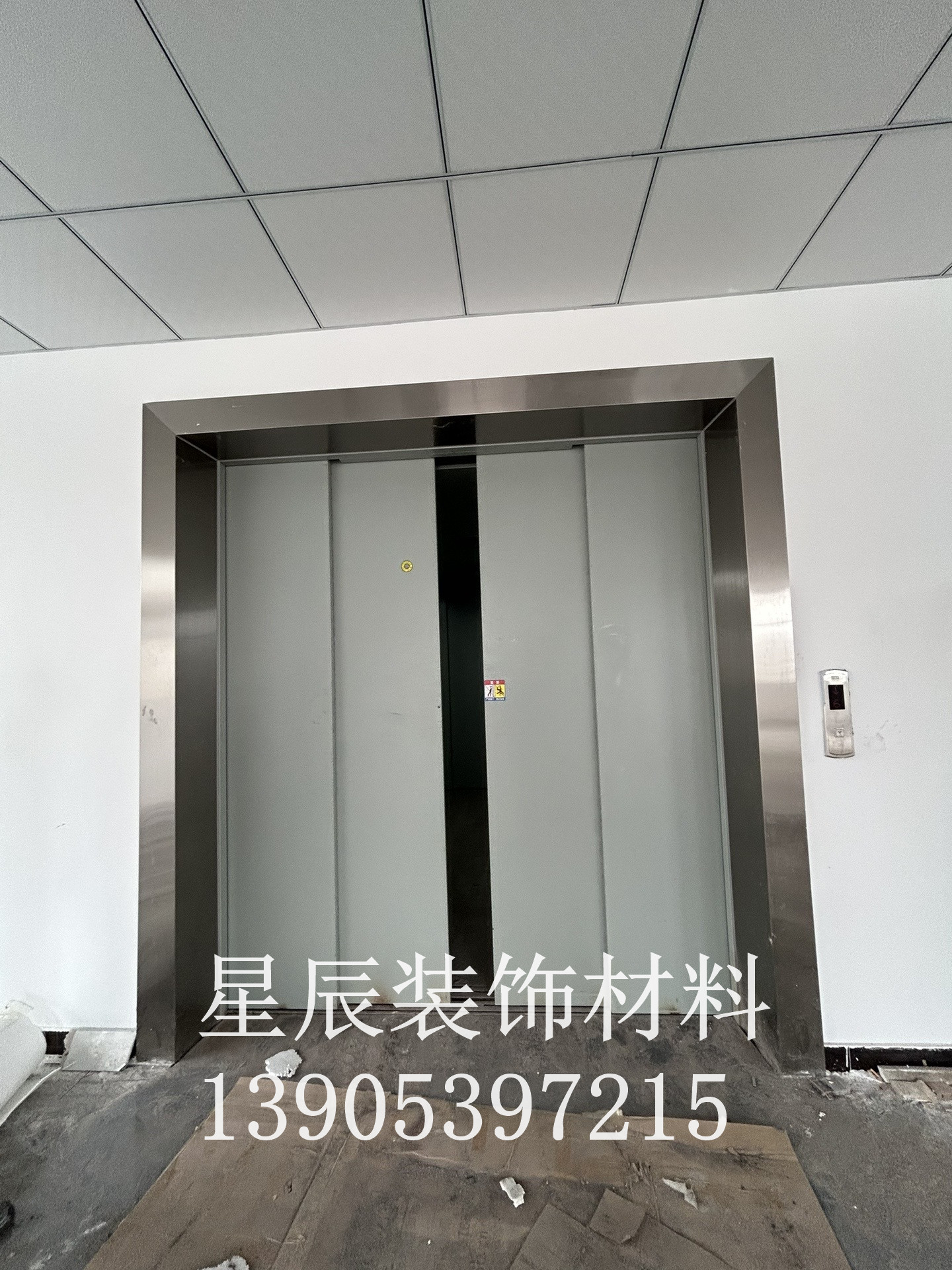 益阳市石塑电梯门套pvc电梯门套 - 厂家